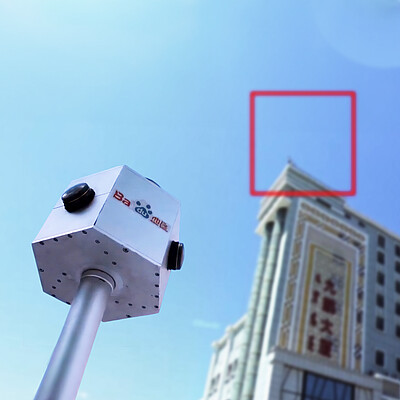 Photo of a street view camera