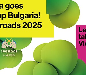 Crossroads Bulgaria Logo