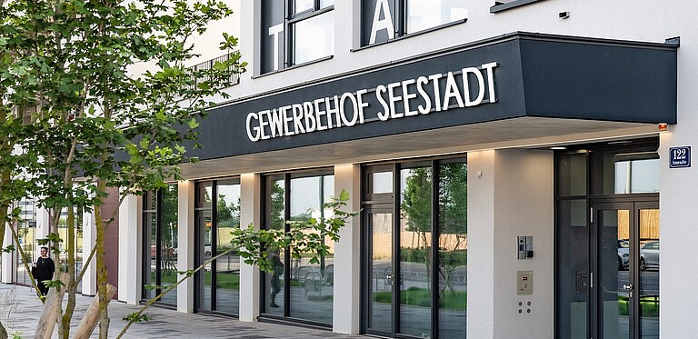 View of entry way of the commercial yard Seestadt